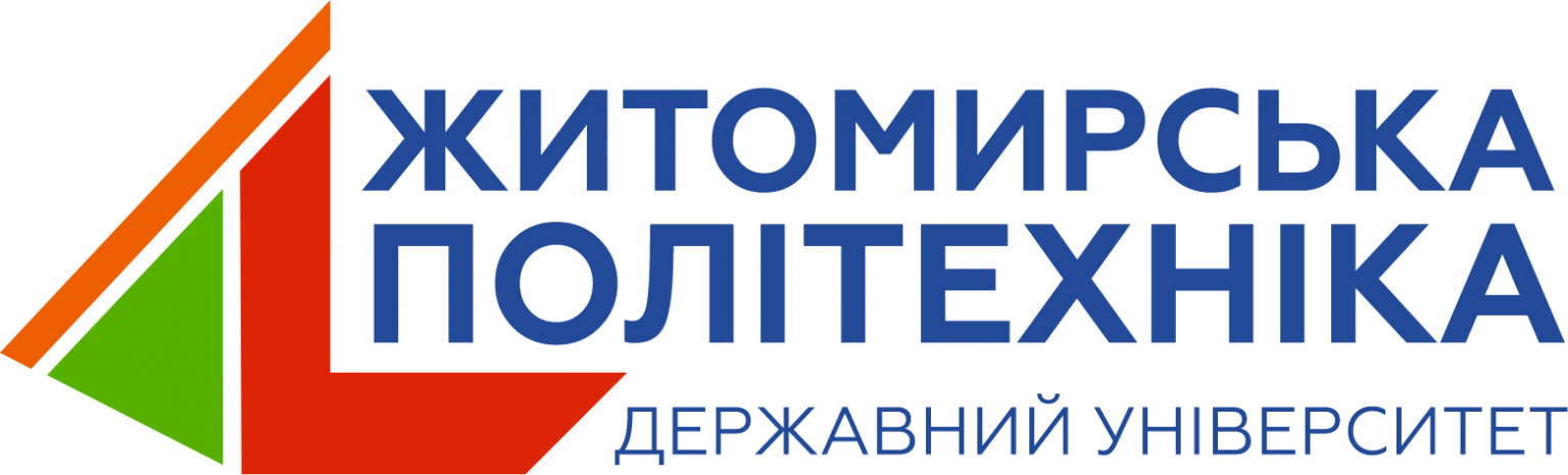 Житомирська Політехніка